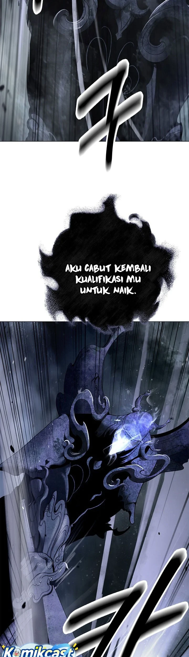 Cystic Story (Call The Spear) Chapter 248 Gambar 19