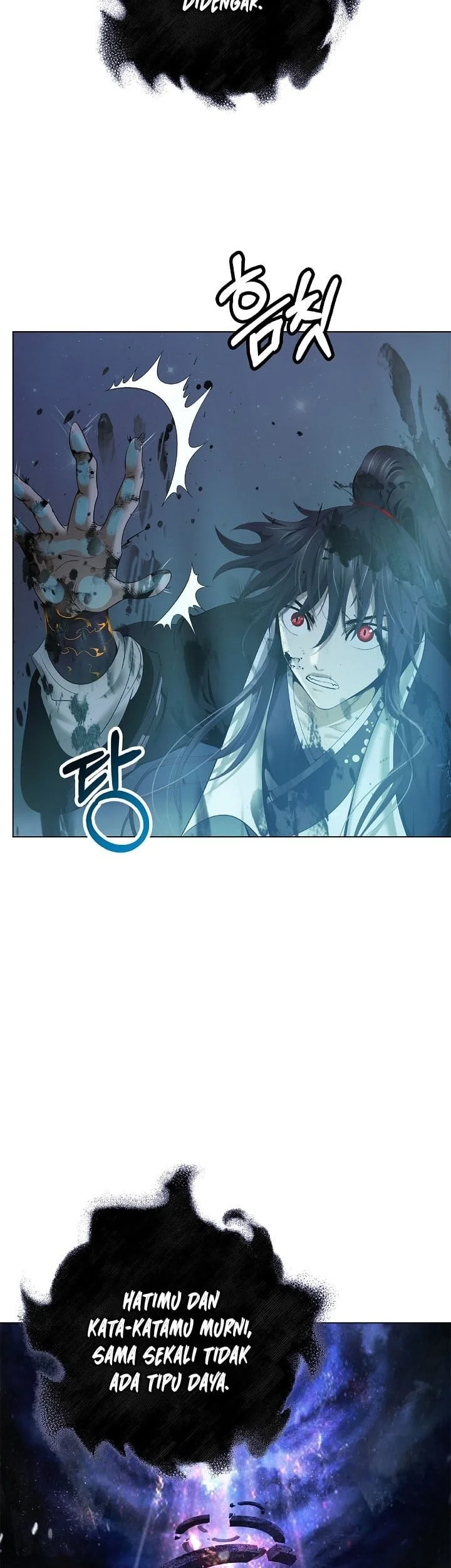 Cystic Story (Call The Spear) Chapter 249 Gambar 19
