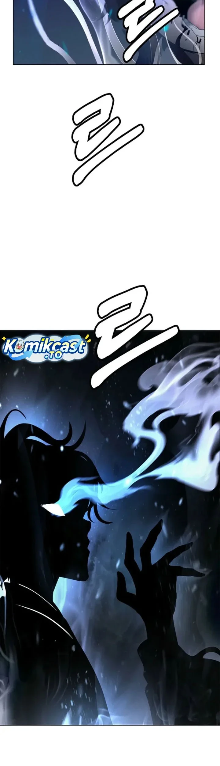 Cystic Story (Call The Spear) Chapter 251 Gambar 18