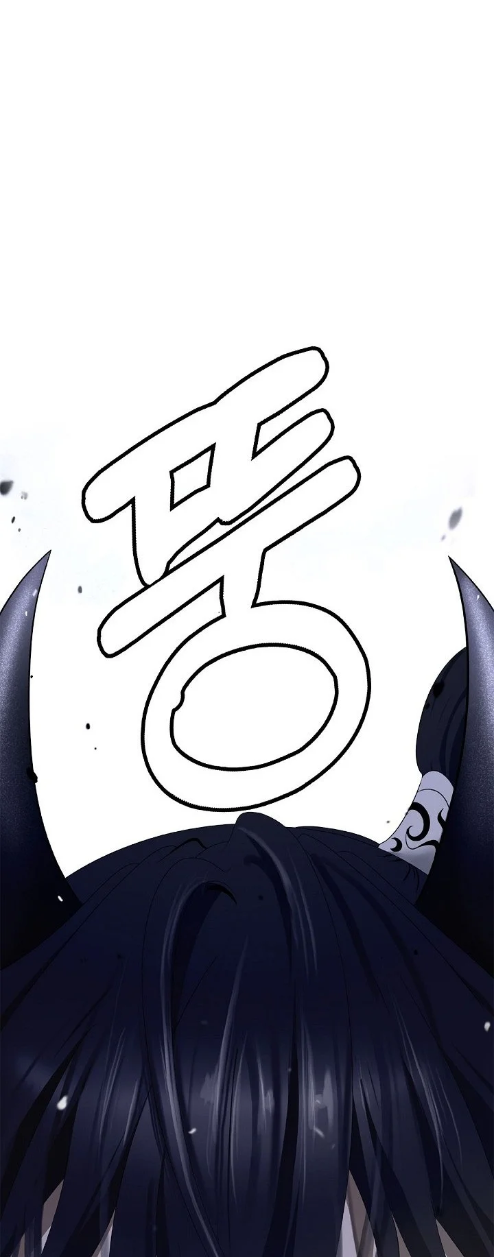 Cystic Story (Call The Spear) Chapter 254 Gambar 21