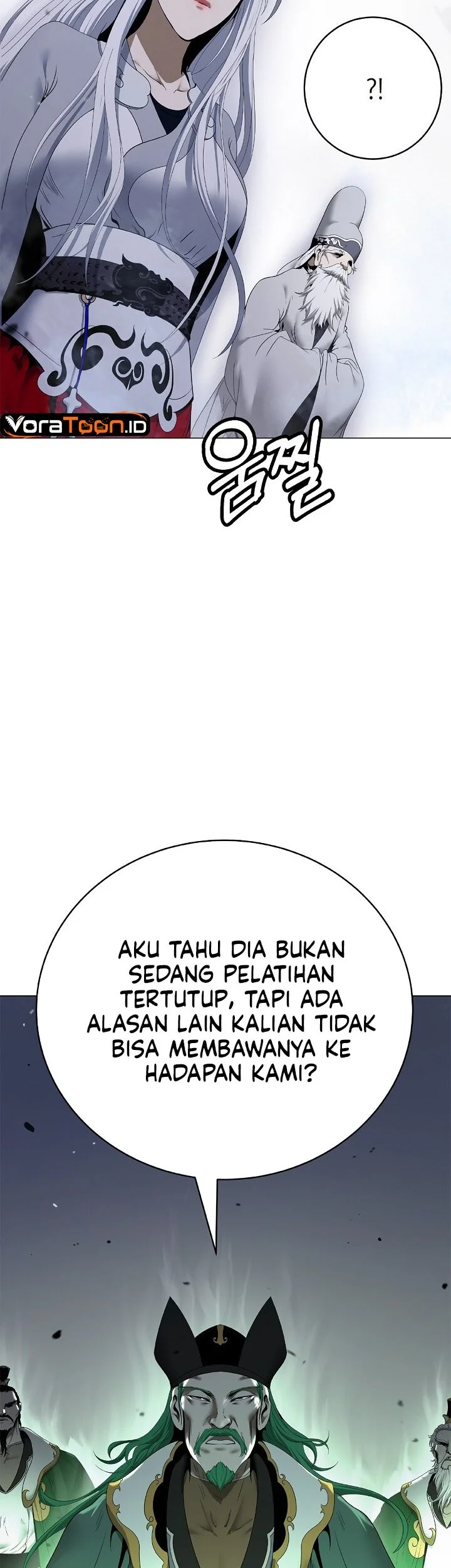 Cystic Story (Call The Spear) Chapter 255 Gambar 19