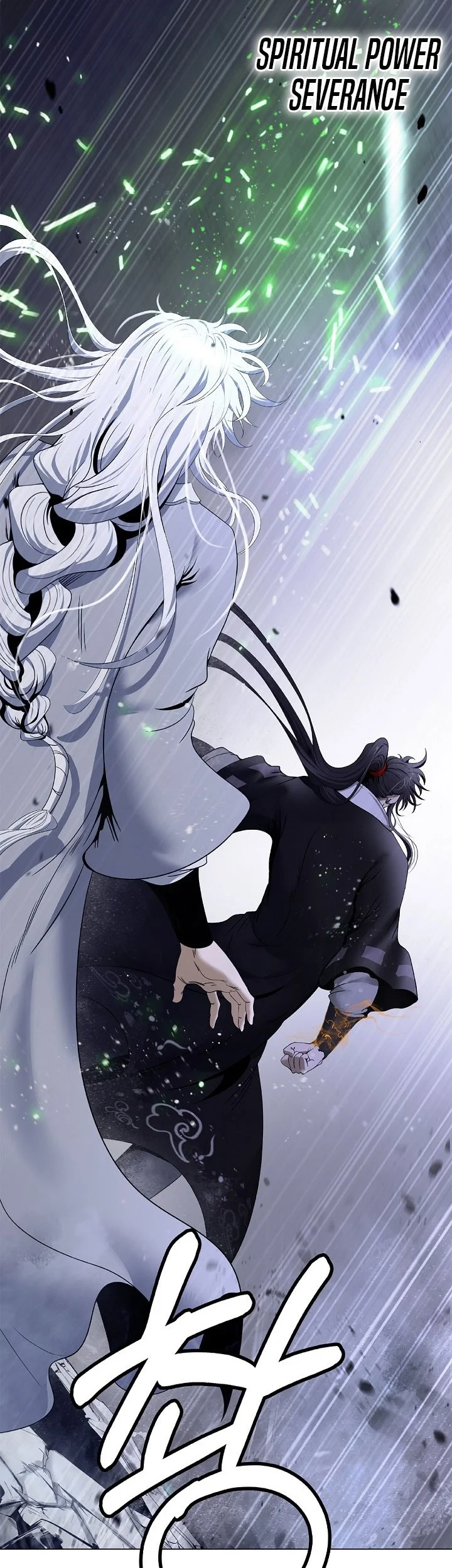 Cystic Story (Call The Spear) Chapter 256 Gambar 20