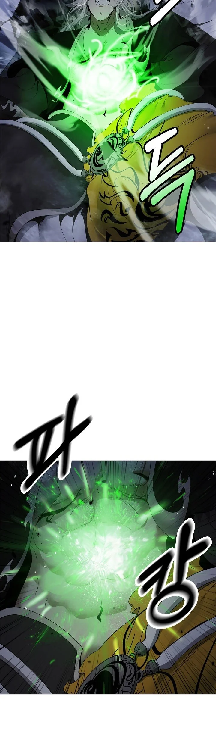 Cystic Story (Call The Spear) Chapter 256 Gambar 22
