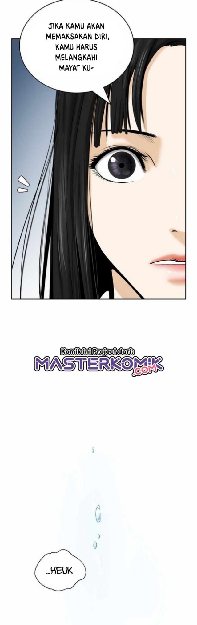 Cystic Story (Call The Spear) Chapter 49 Gambar 19