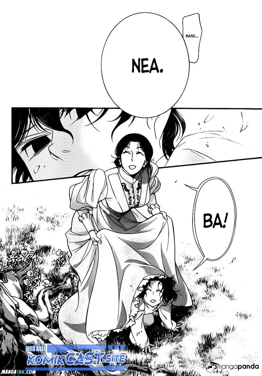 D Gray Man Chapter 214 Gambar 9