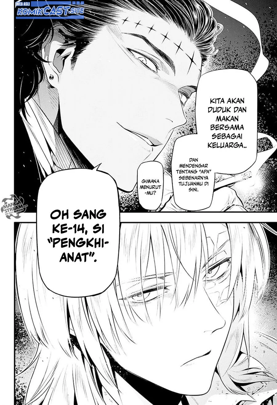 D Gray Man Chapter 225 Gambar 10