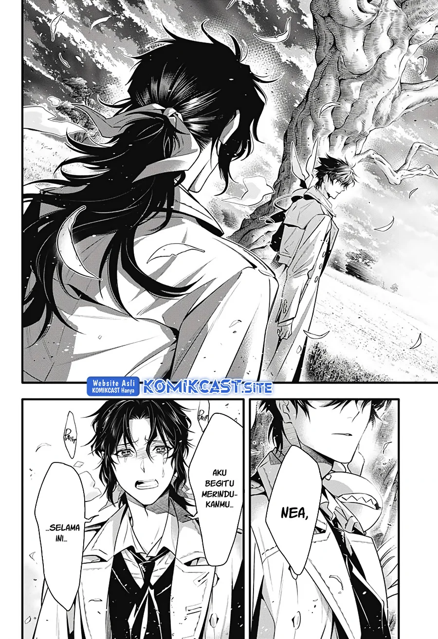 D Gray Man Chapter 242 Gambar 6