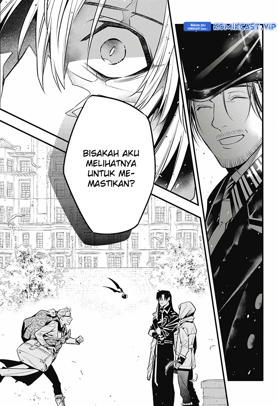 D Gray Man Chapter 247 Gambar 10
