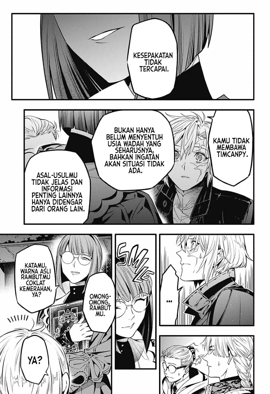 D Gray Man Chapter 251 Gambar 10