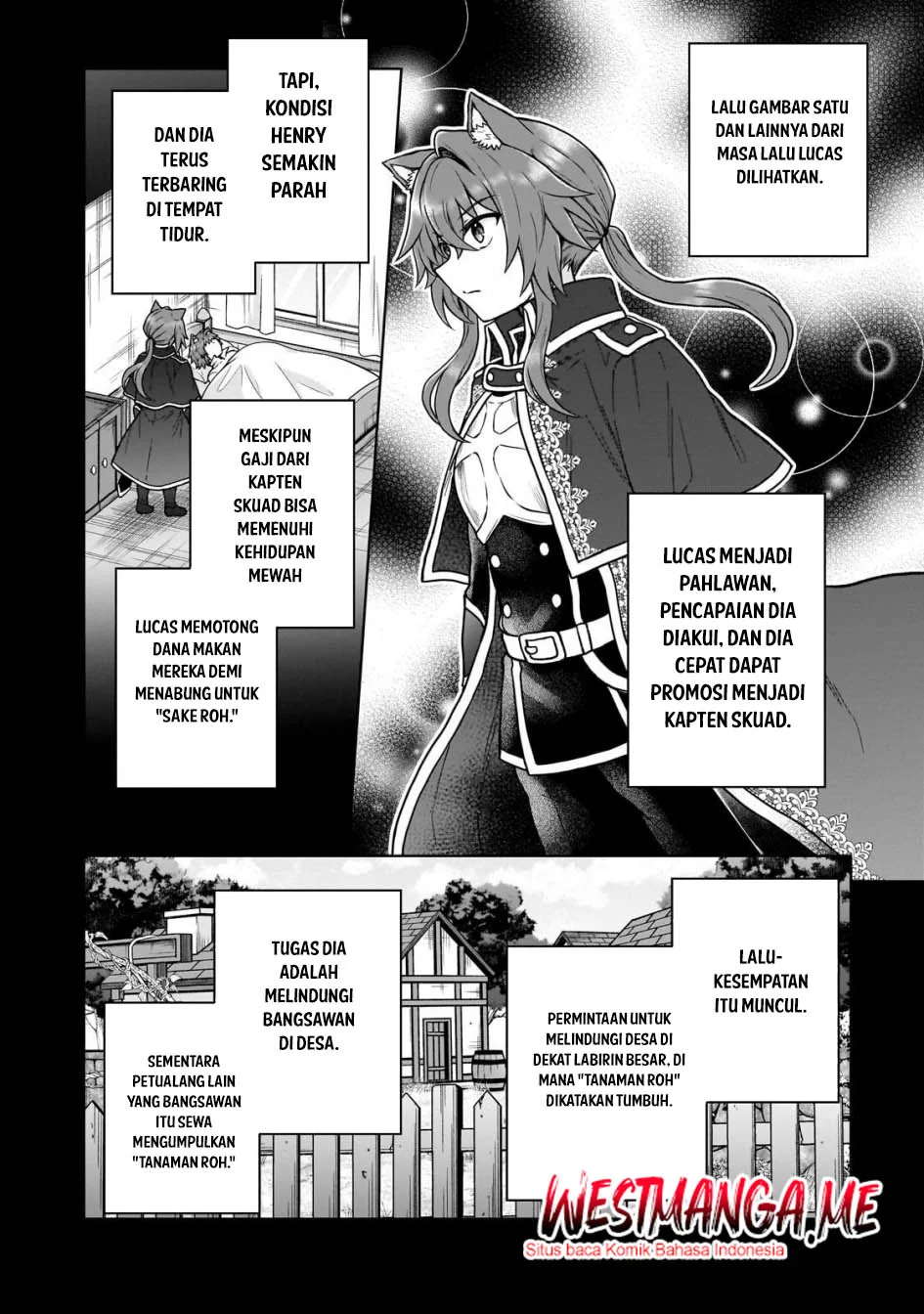 D Rank Adventurer Invited By A Brave Party, And The Stalking Princess Chapter 42 Gambar 8