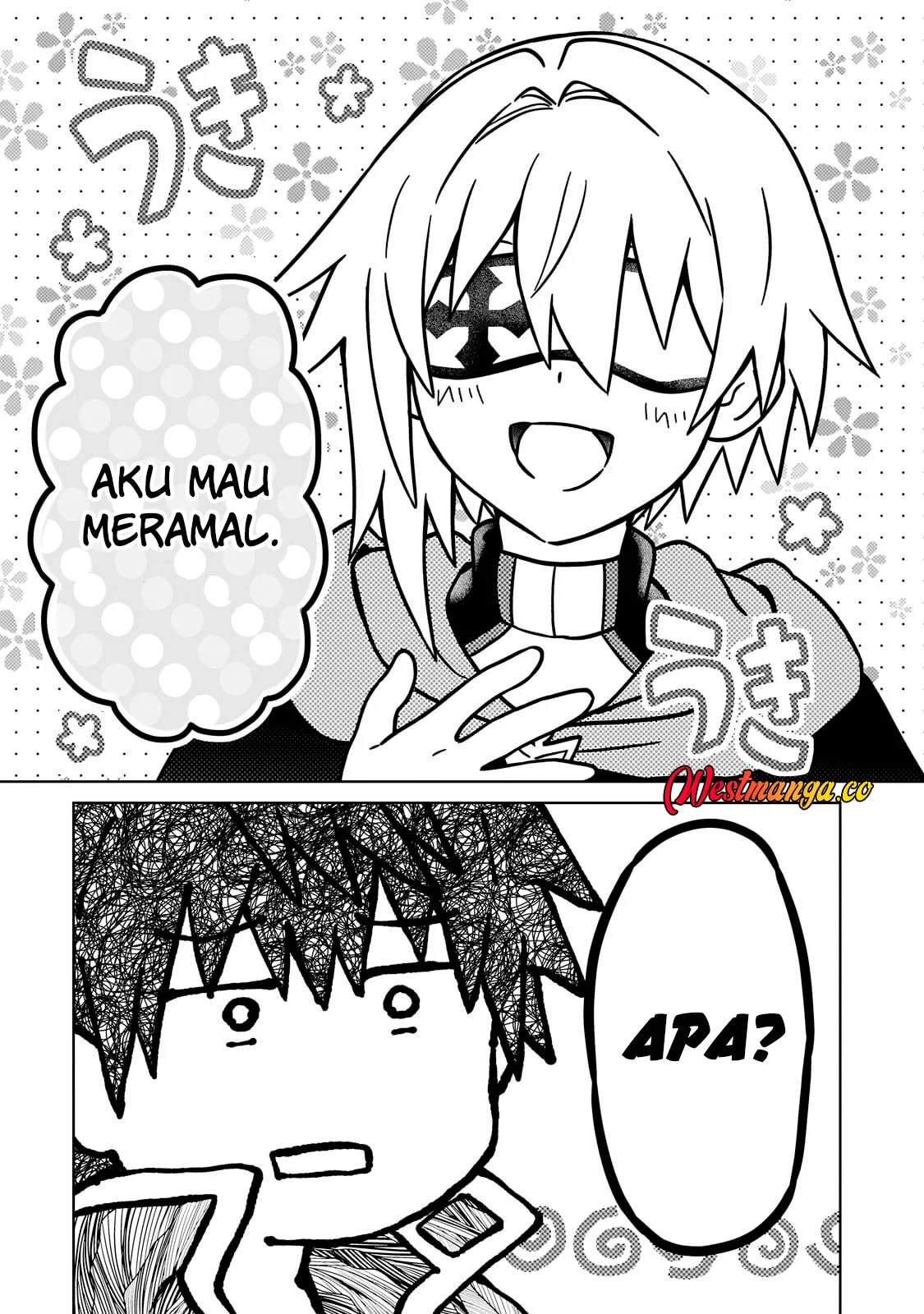 D Rank Adventurer Invited By A Brave Party, And The Stalking Princess Chapter 48 Gambar 7