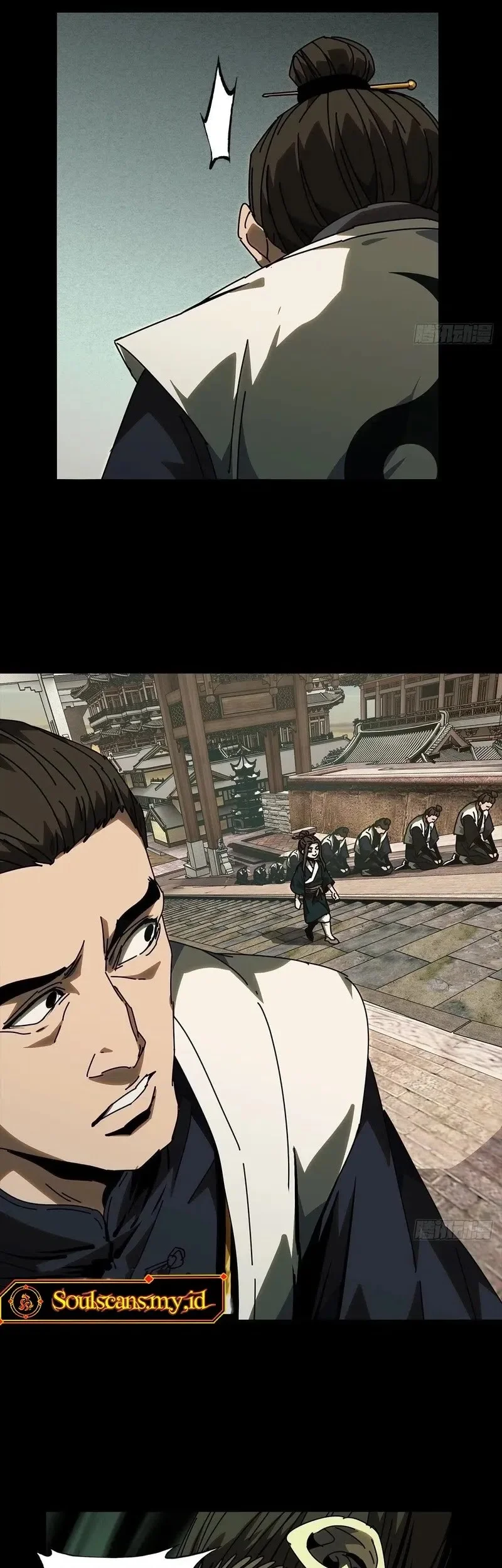 Da Xiang Wuxing Chapter 219 Gambar 10