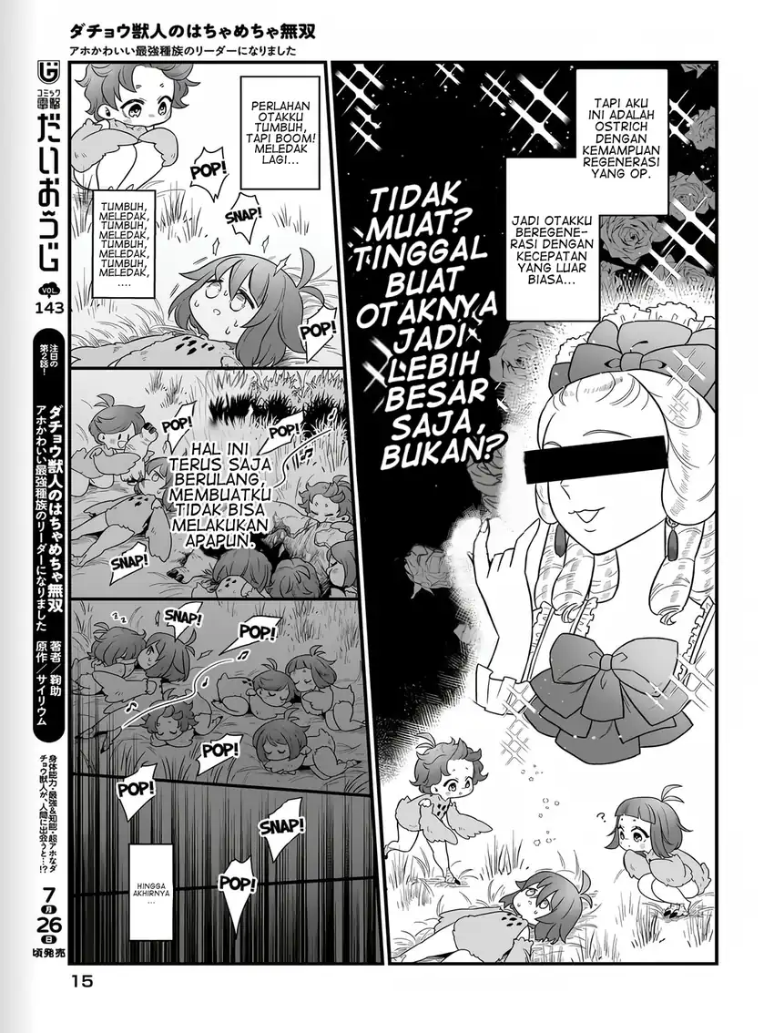 Dachou Juujin no Hachamecha Musou: Aho Kawaii Saikyou Shuzoku no Leader ni Narimashita Chapter 1 Gambar 10
