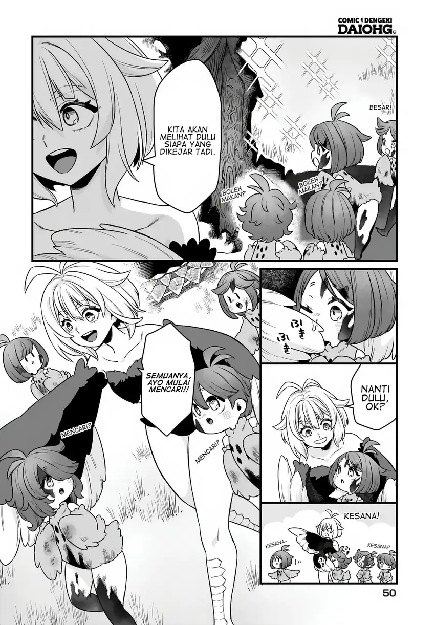 Dachou Juujin no Hachamecha Musou: Aho Kawaii Saikyou Shuzoku no Leader ni Narimashita Chapter 2 Gambar 11