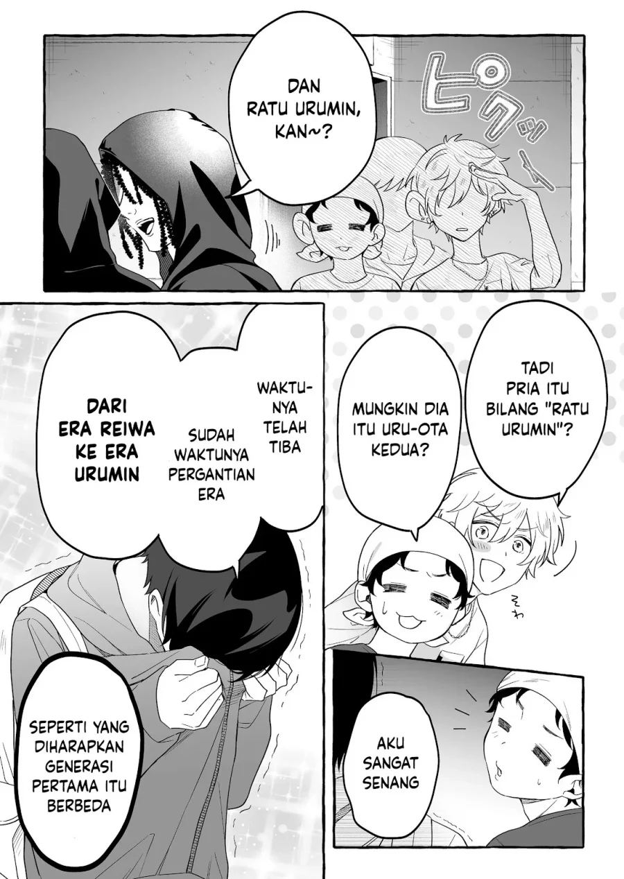 Damedol to Sekai ni Hitori Dake no Fan (Serialization) Chapter 25 Gambar 7
