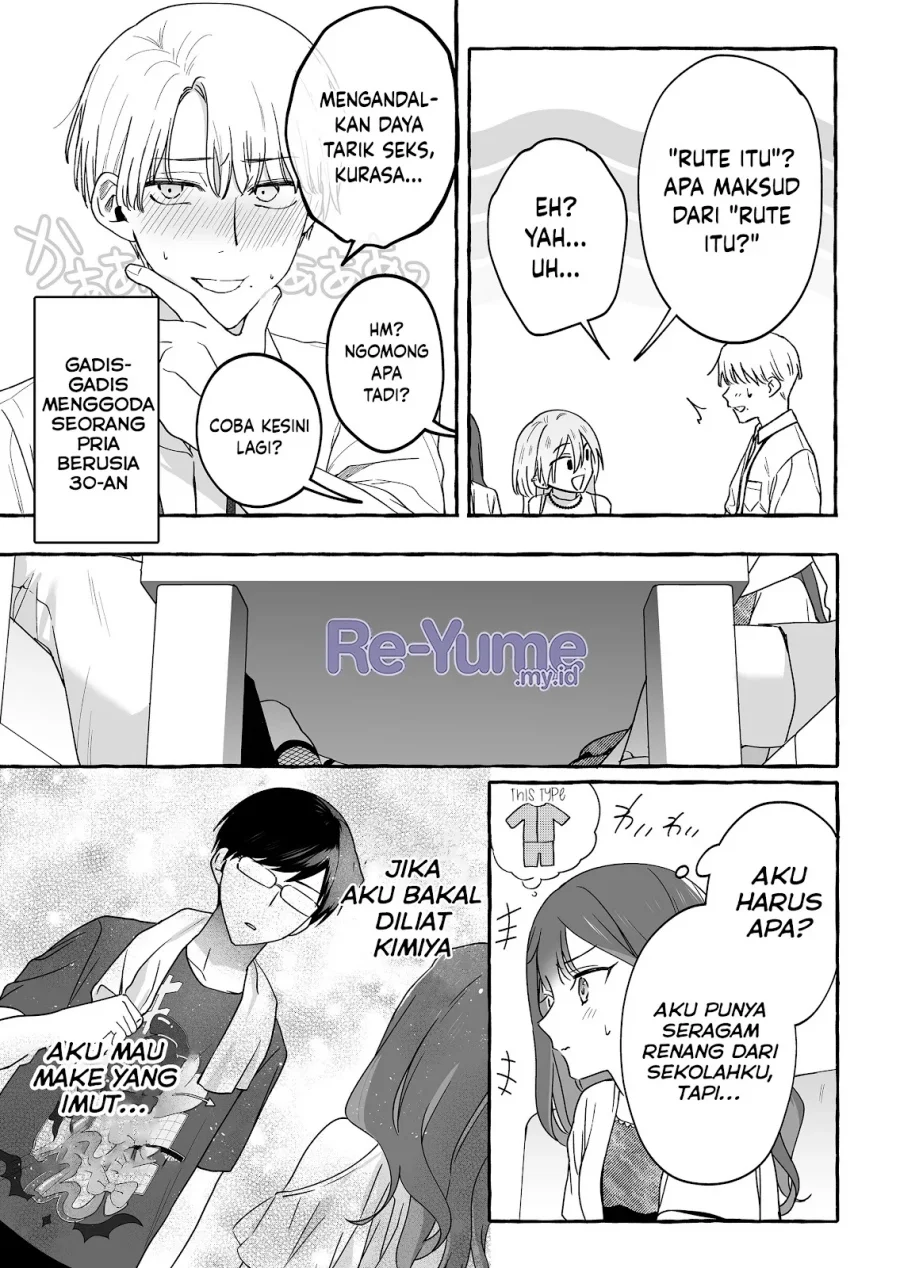 Damedol to Sekai ni Hitori Dake no Fan (Serialization) Chapter 31.5 Gambar 6