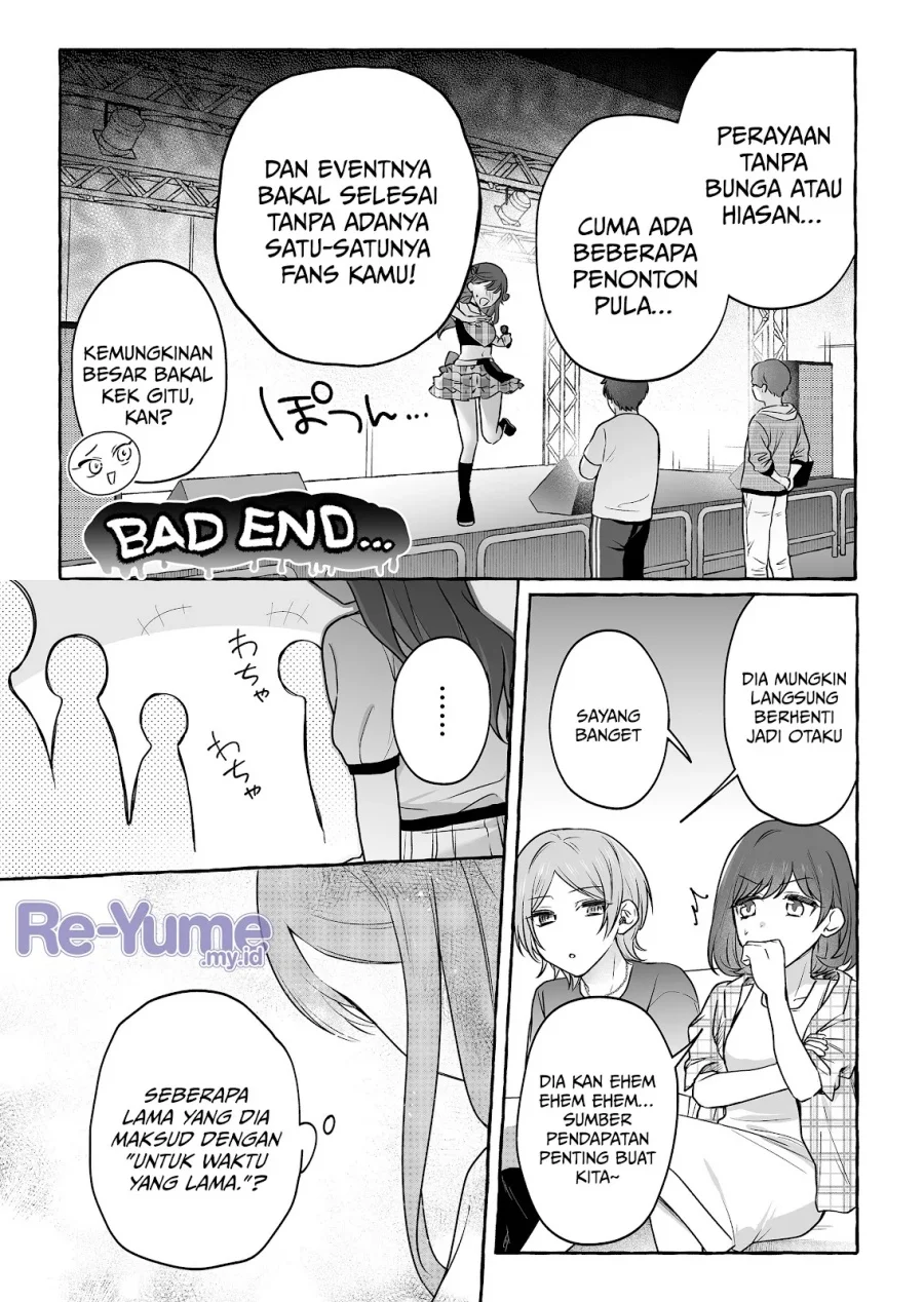 Damedol to Sekai ni Hitori Dake no Fan (Serialization) Chapter 48 Gambar 6