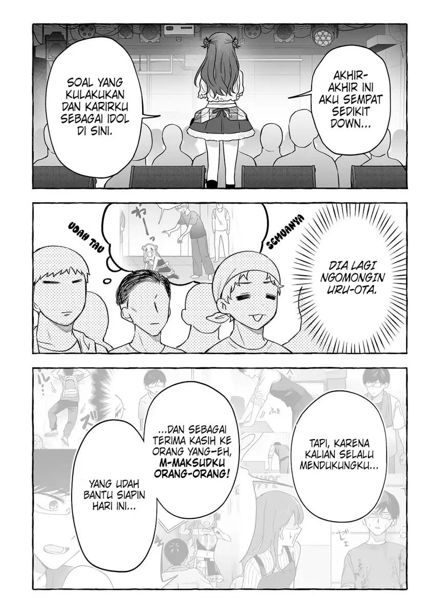 Damedol to Sekai ni Hitori Dake no Fan (Serialization) Chapter 51 Gambar 7