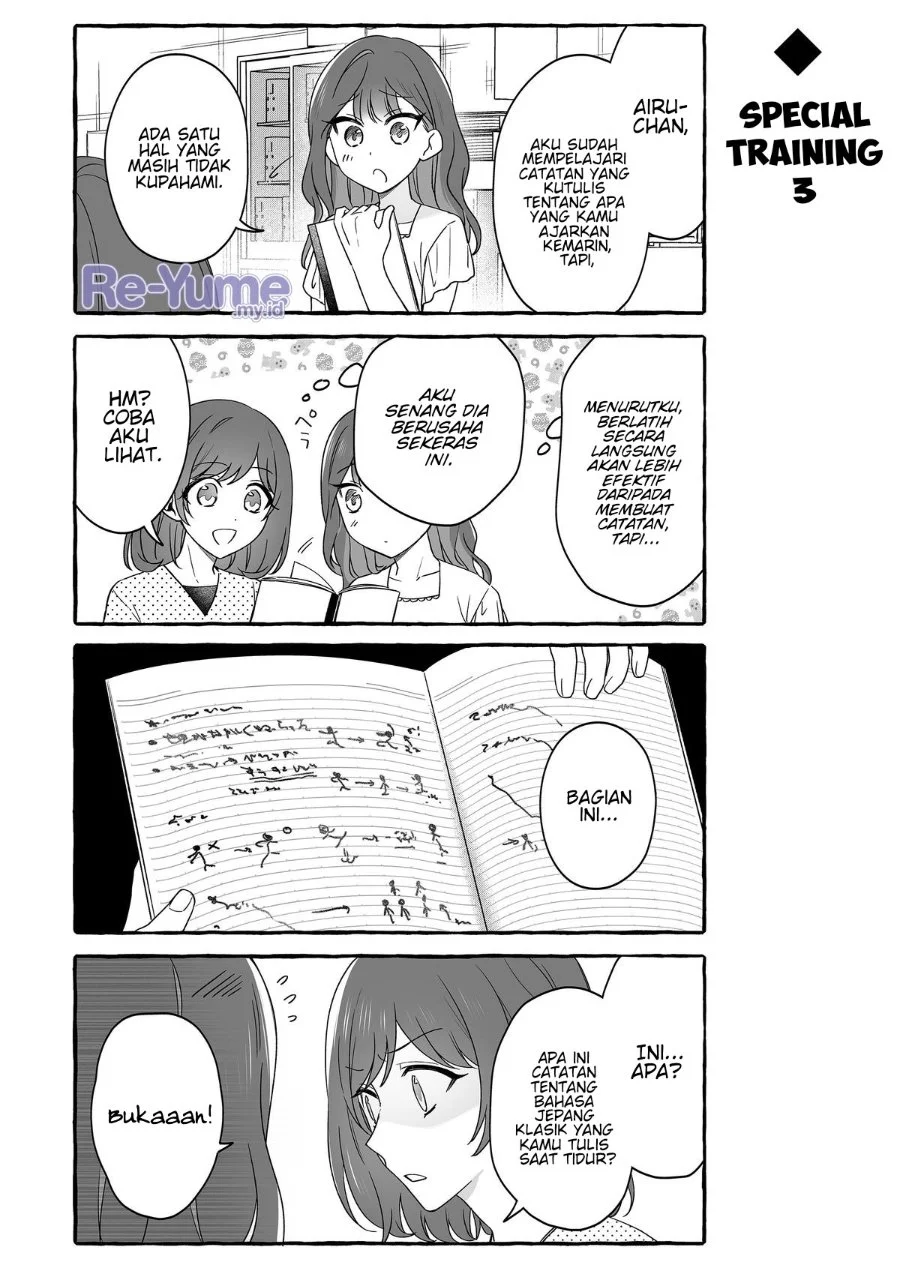 Damedol to Sekai ni Hitori Dake no Fan (Serialization) Chapter 52 Gambar 6