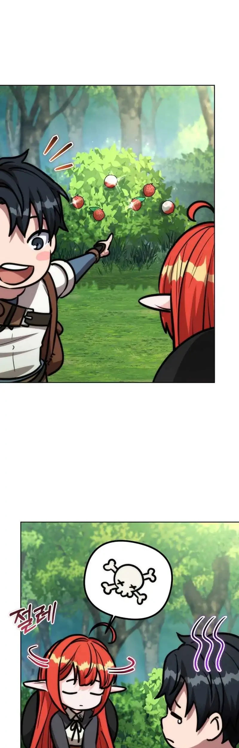 Dan, the Bat-Wielding Knight Chapter 33 Gambar 18