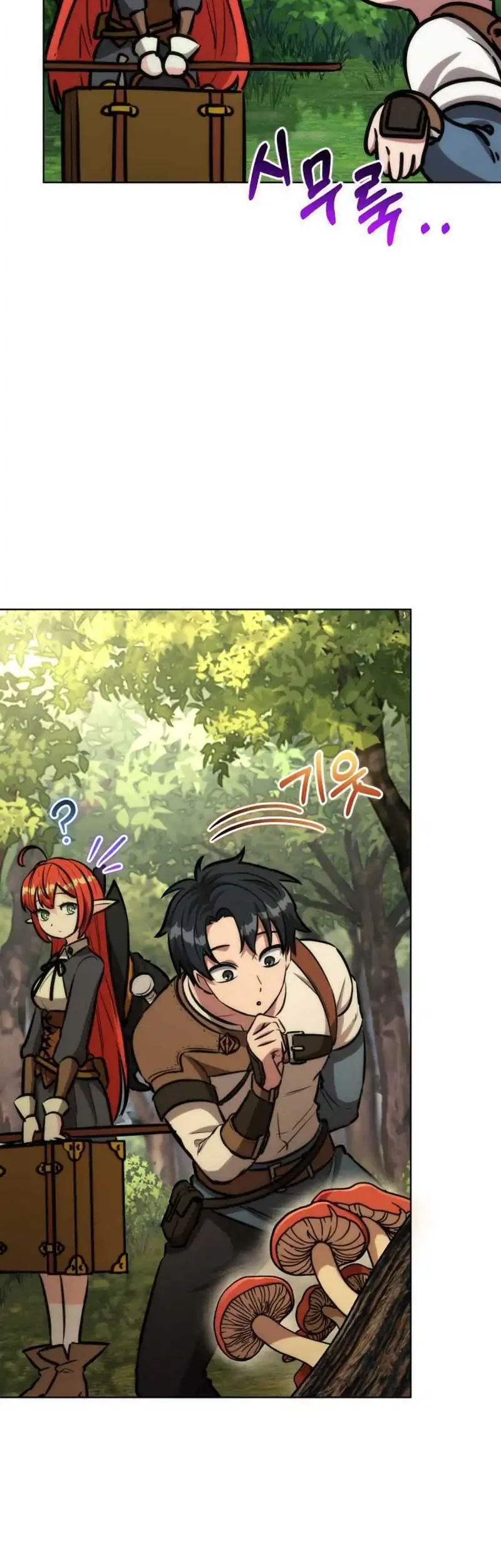 Dan, the Bat-Wielding Knight Chapter 33 Gambar 19