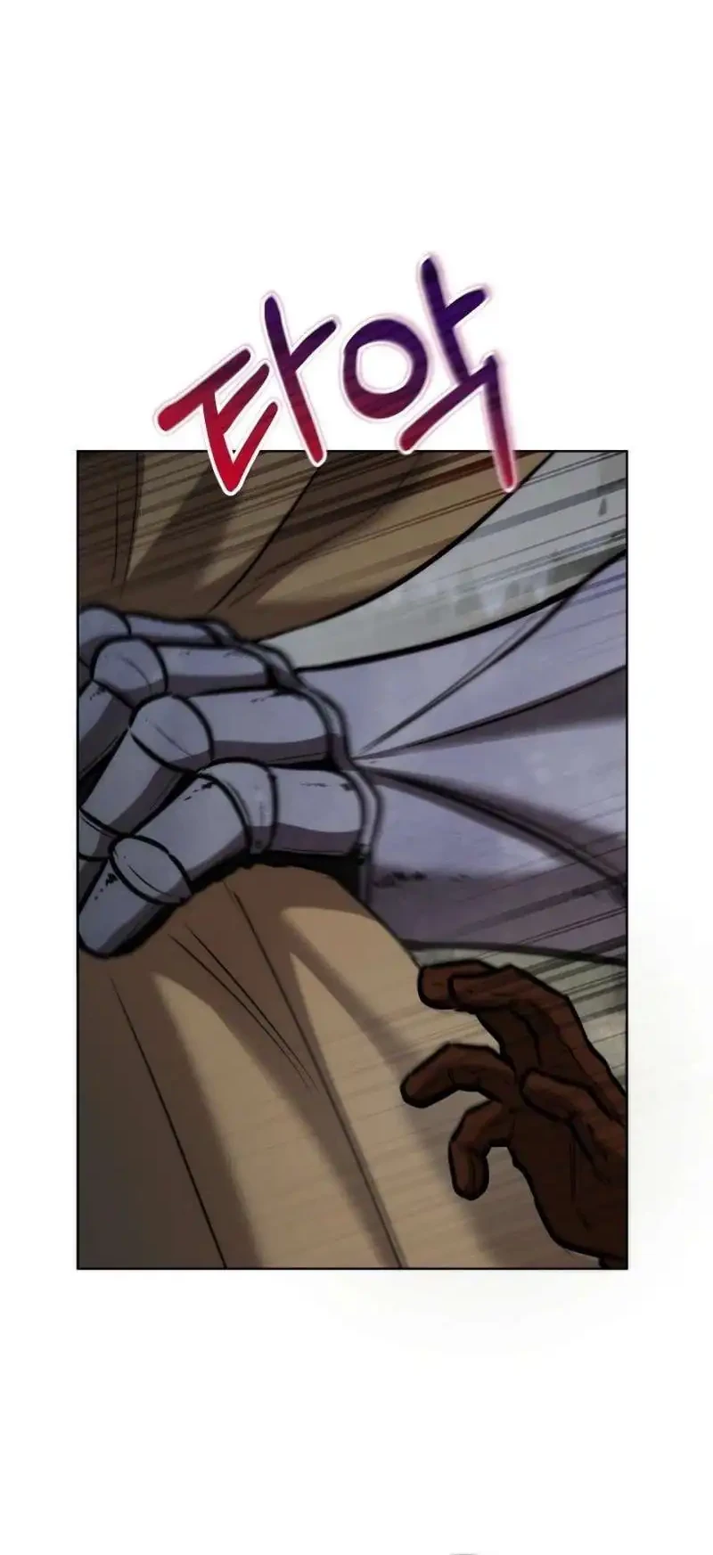 Dan, the Bat-Wielding Knight Chapter 44 Gambar 20