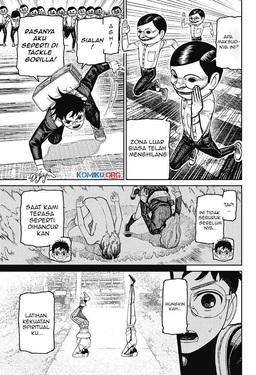 DANDADAN Chapter 216 Gambar 6