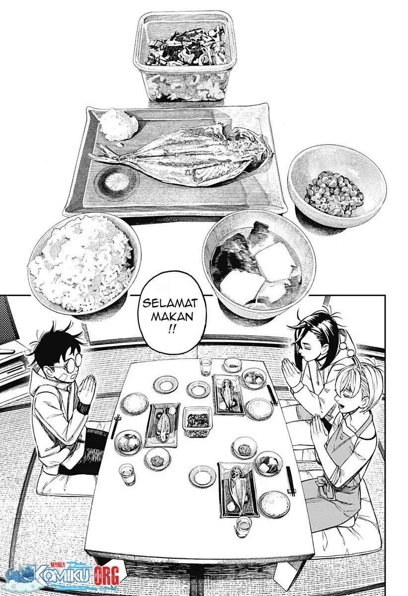 DANDADAN Chapter 220 Gambar 6