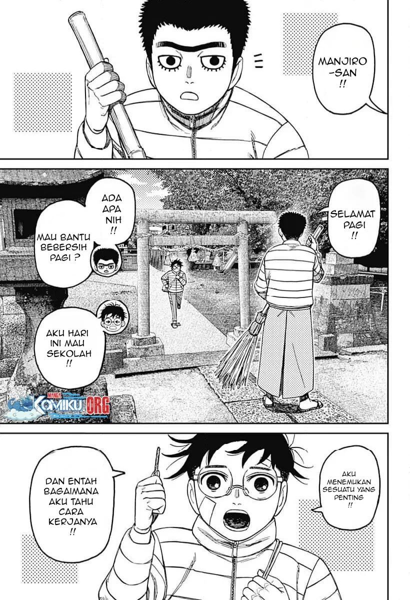 DANDADAN Chapter 221 Gambar 6