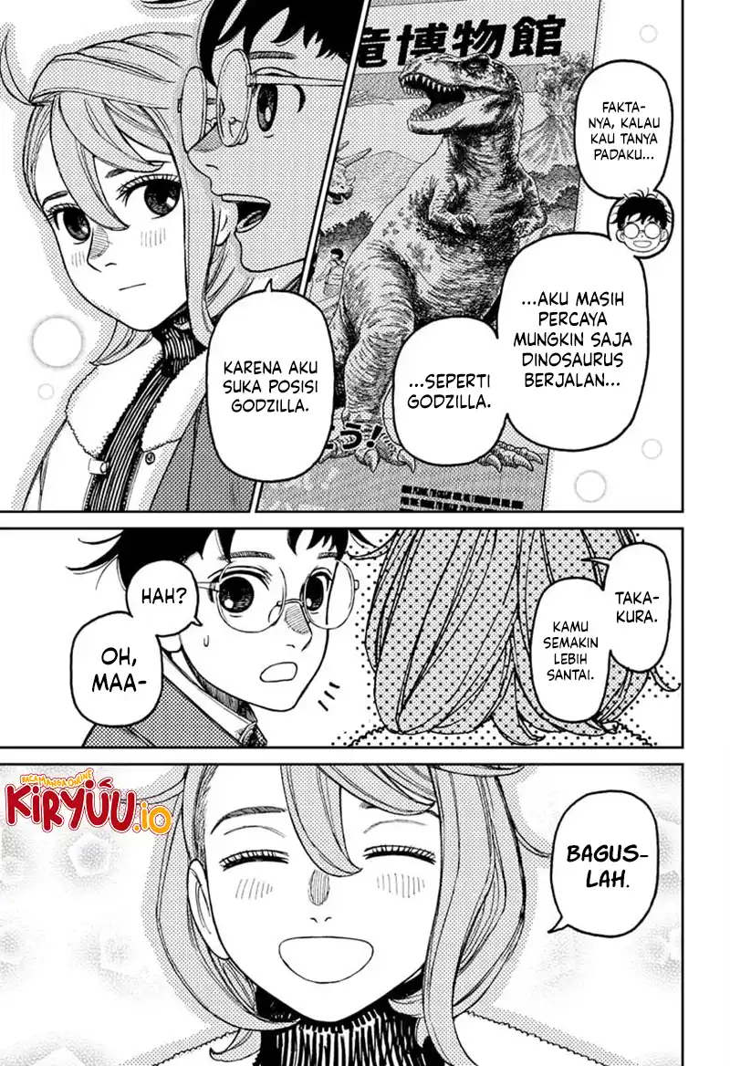 DANDADAN Chapter 229 Gambar 6