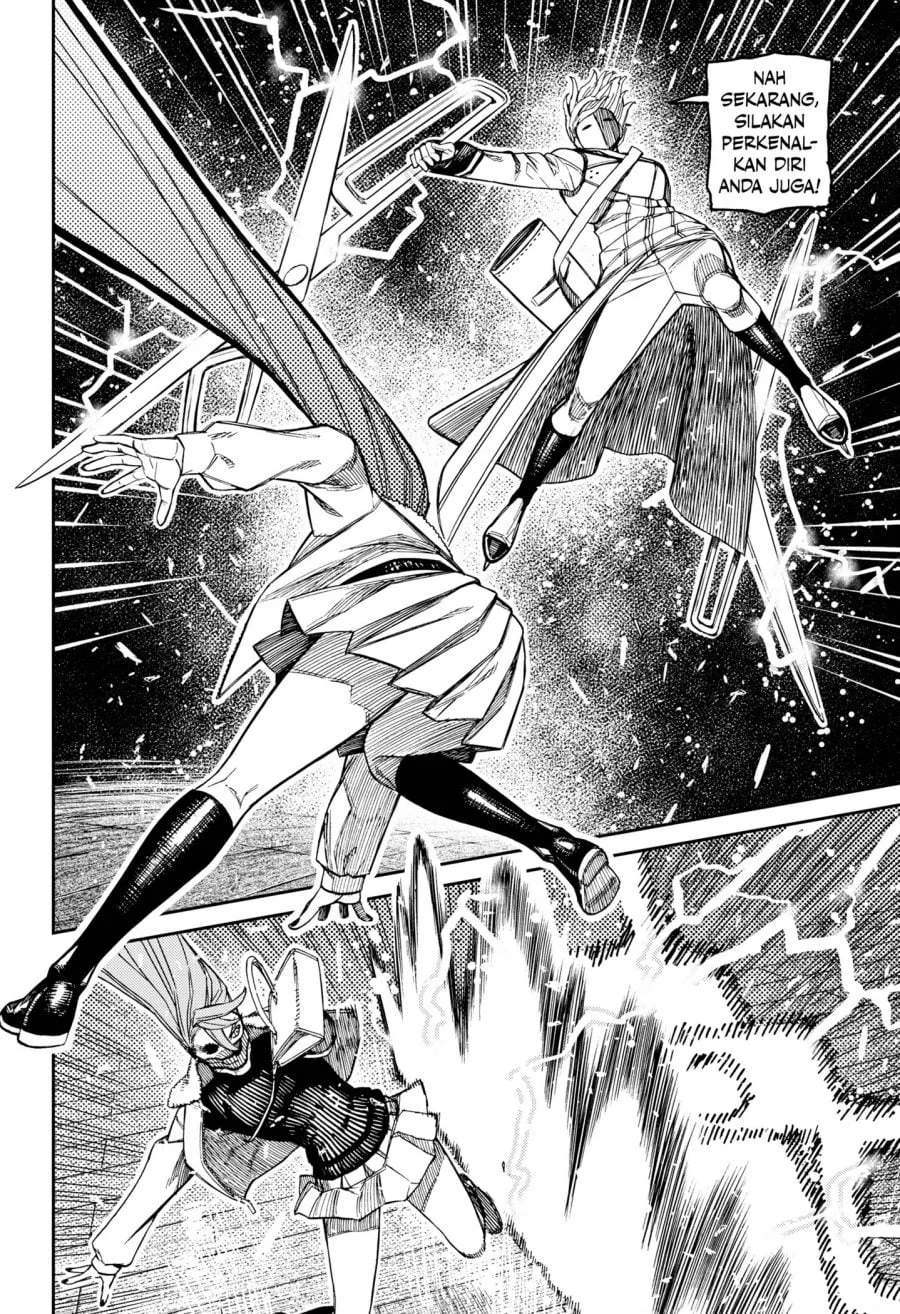 DANDADAN Chapter 234 Gambar 6