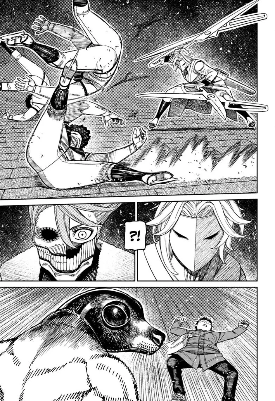 DANDADAN Chapter 235 Gambar 6