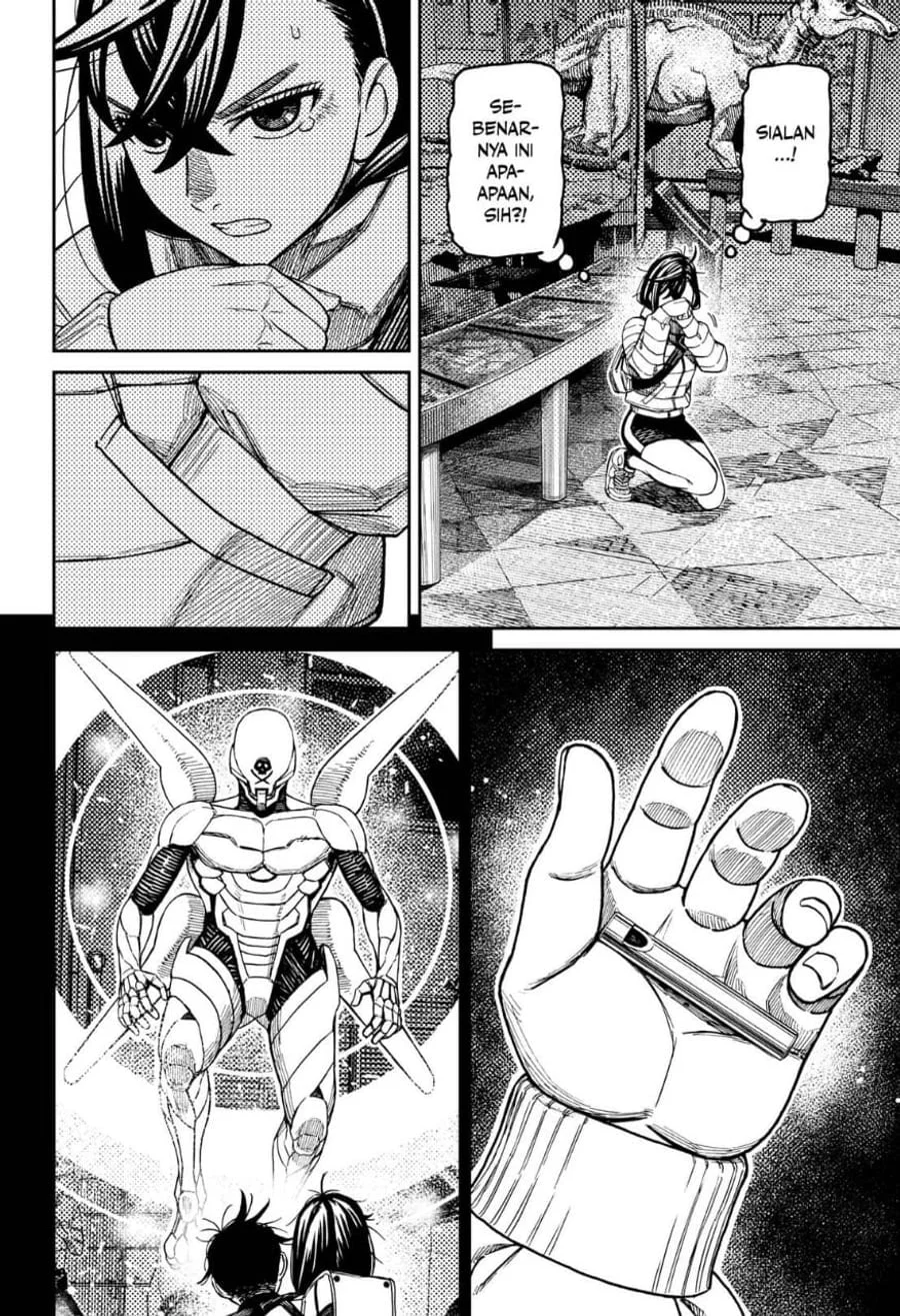 DANDADAN Chapter 236 Gambar 6