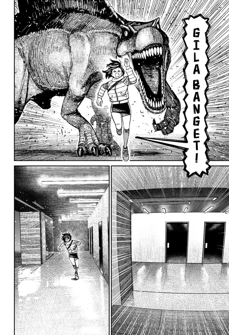 DANDADAN Chapter 237 Gambar 6