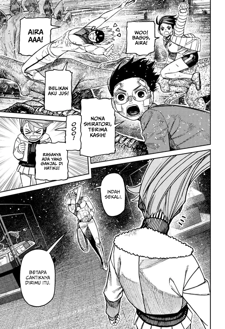 DANDADAN Chapter 241 Gambar 6