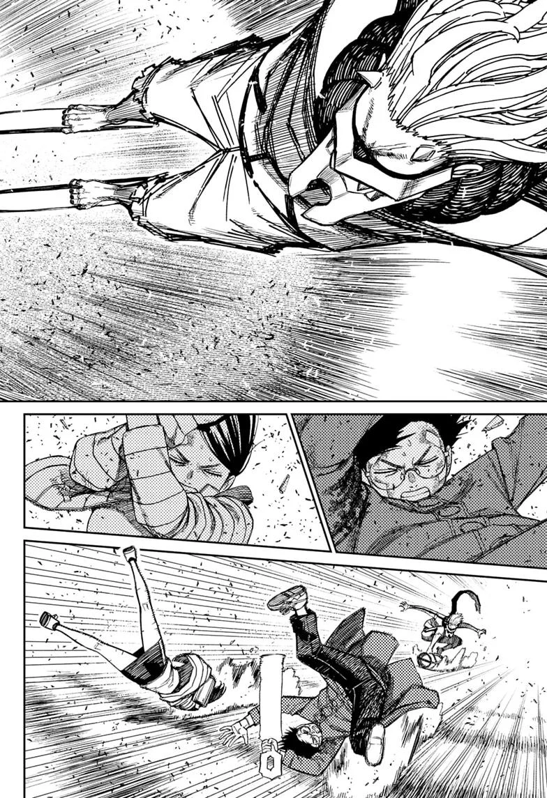 DANDADAN Chapter 244 Gambar 6