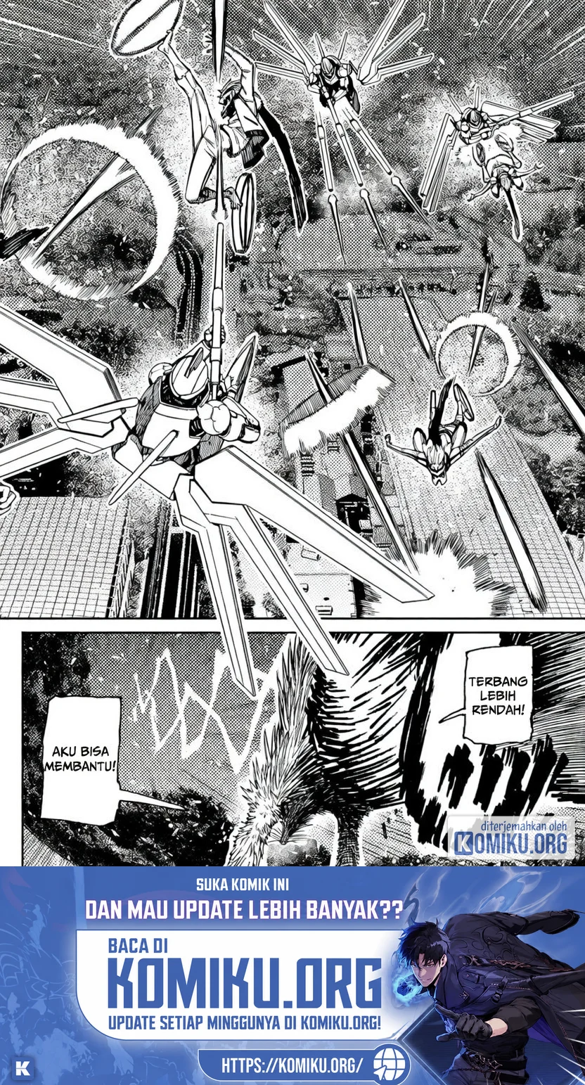 DANDADAN Chapter 245 Gambar 6