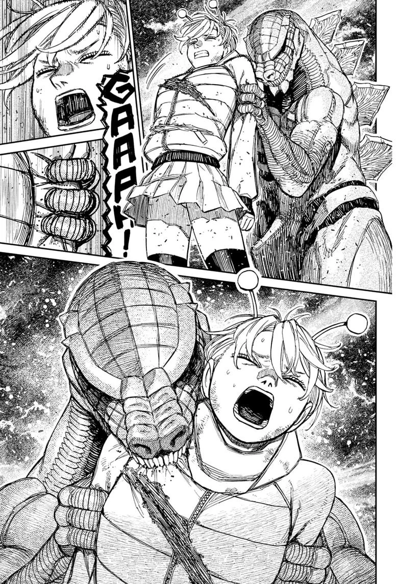 DANDADAN Chapter 248 Gambar 7