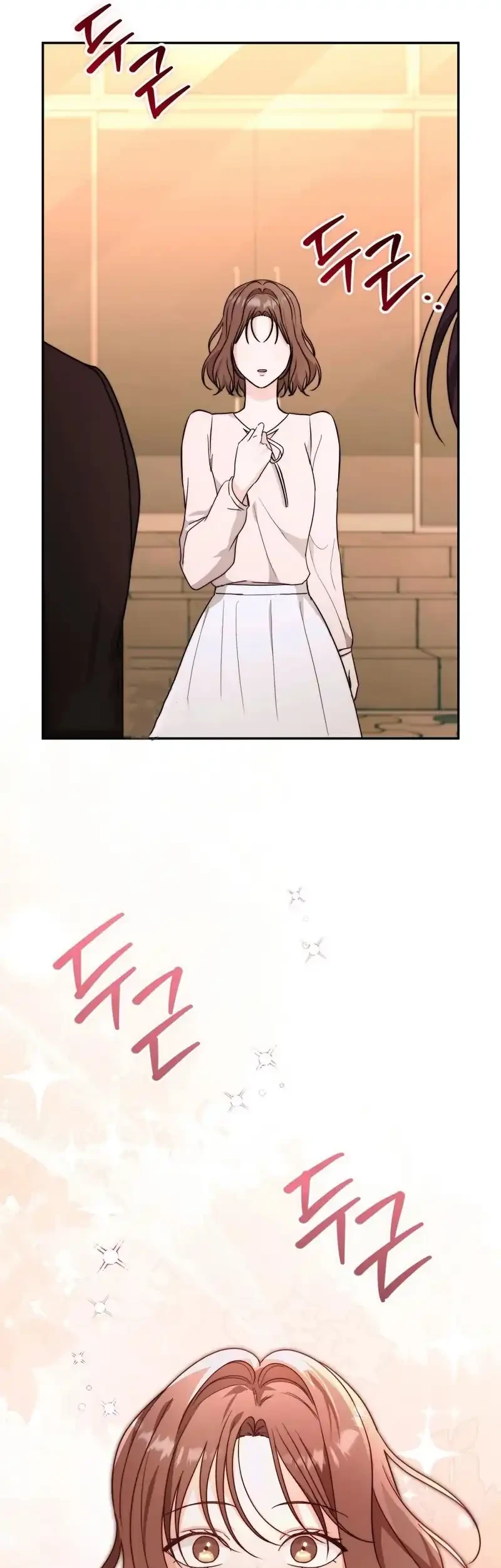 Dangerous Newlyweds Chapter 17 Gambar 16