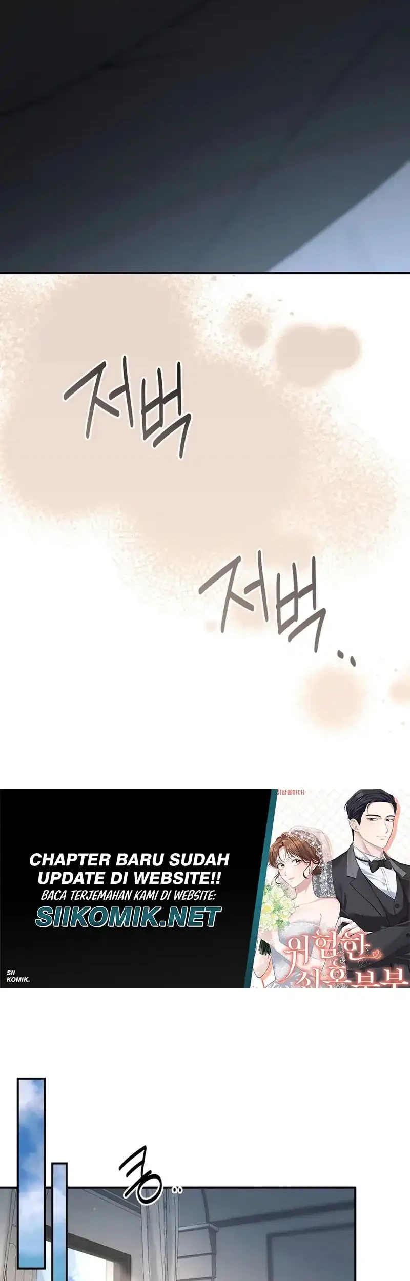 Dangerous Newlyweds Chapter 4 Gambar 14