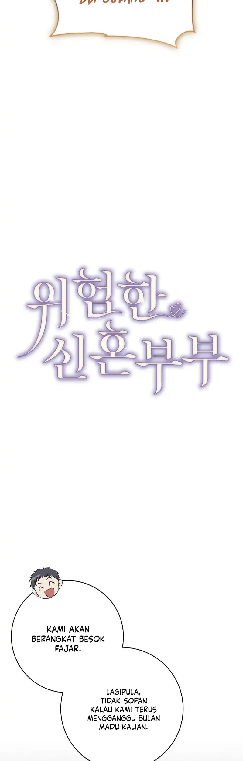 Dangerous Newlyweds Chapter 42 Gambar 18