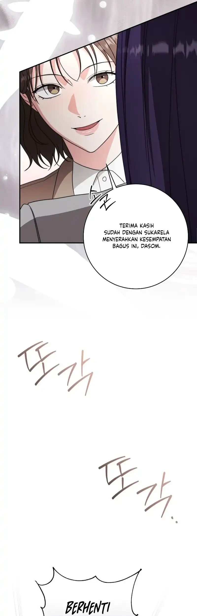 Dangerous Newlyweds Chapter 44 Gambar 19