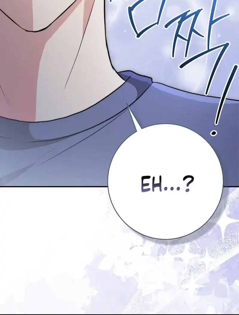 Dangerous Newlyweds Chapter 46 Gambar 19
