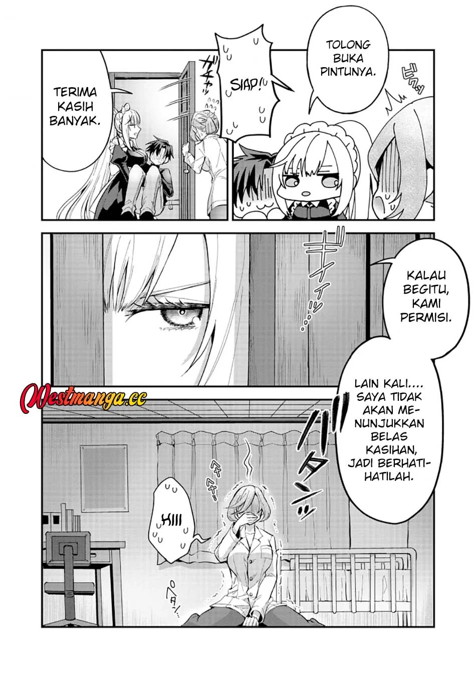 Danjo-hi bagutteiru noni Akuyaku Tensei da to omoikondeiru Yatsu Chapter 2 Gambar 9