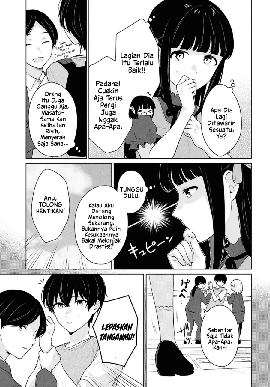 Danjohi 1:5 no Sekai demo Futsu ni Ikirareru to Omotta? ~ Geki Juu Kanjou na Kanojotachi ga Mujikaku Danshi ni Honrousaretara Chapter 16.1 Gambar 8