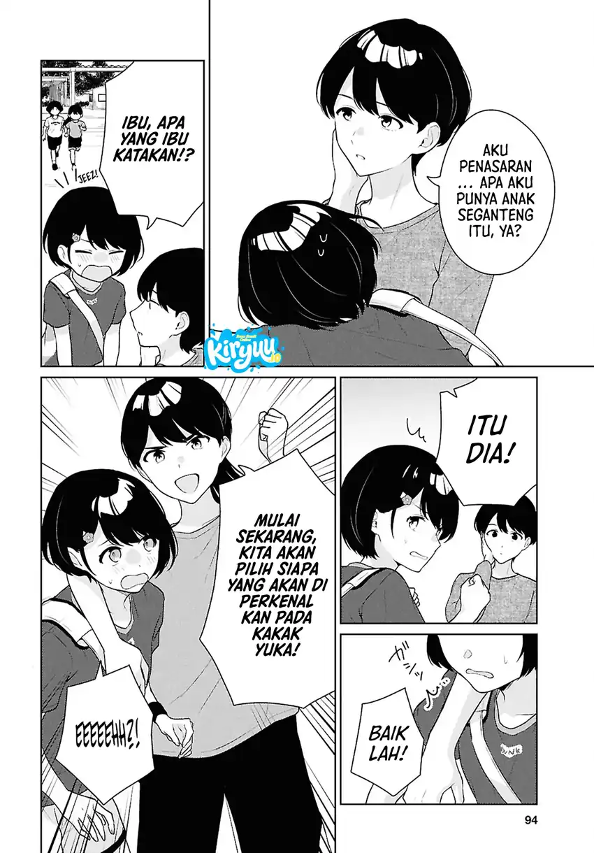 Danjohi 1:5 no Sekai demo Futsu ni Ikirareru to Omotta? ~ Geki Juu Kanjou na Kanojotachi ga Mujikaku Danshi ni Honrousaretara Chapter 18 Gambar 9