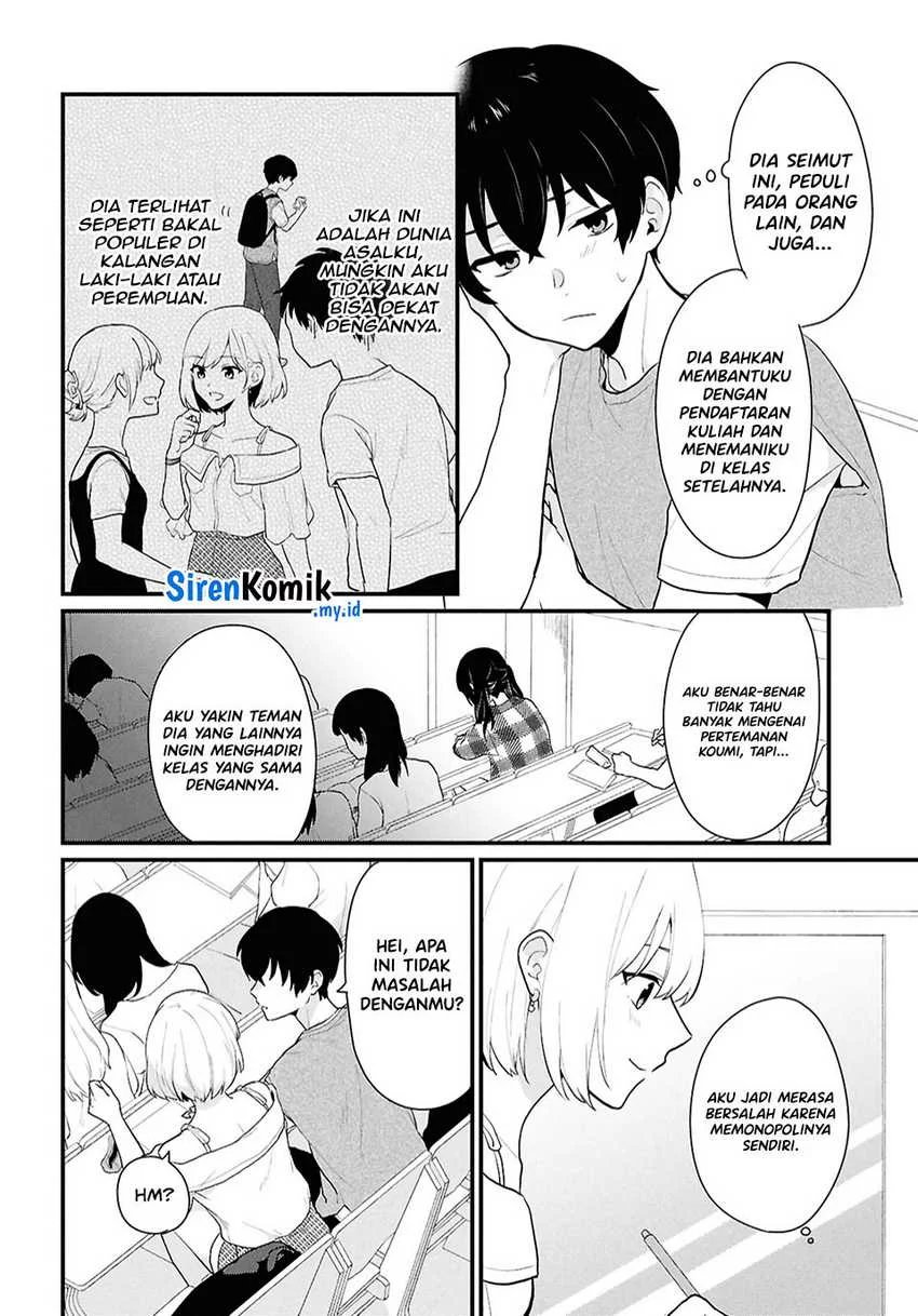 Danjohi 1:5 no Sekai demo Futsu ni Ikirareru to Omotta? ~ Geki Juu Kanjou na Kanojotachi ga Mujikaku Danshi ni Honrousaretara Chapter 2 Gambar 10