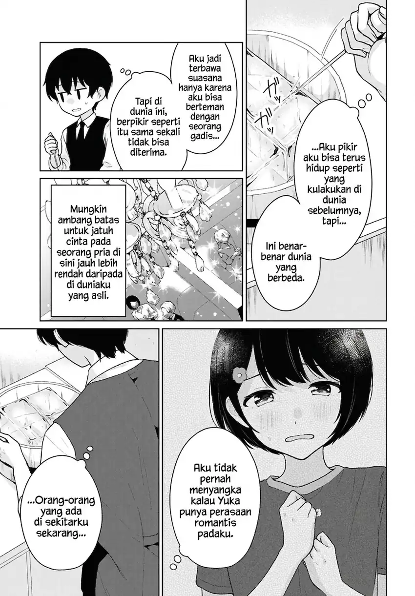 Danjohi 1:5 no Sekai demo Futsu ni Ikirareru to Omotta? ~ Geki Juu Kanjou na Kanojotachi ga Mujikaku Danshi ni Honrousaretara Chapter 20 Gambar 6