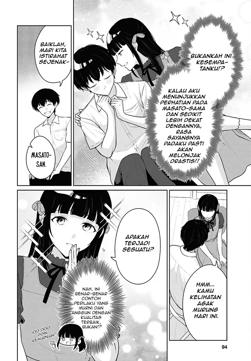Danjohi 1:5 no Sekai demo Futsu ni Ikirareru to Omotta? ~ Geki Juu Kanjou na Kanojotachi ga Mujikaku Danshi ni Honrousaretara Chapter 22 Gambar 9