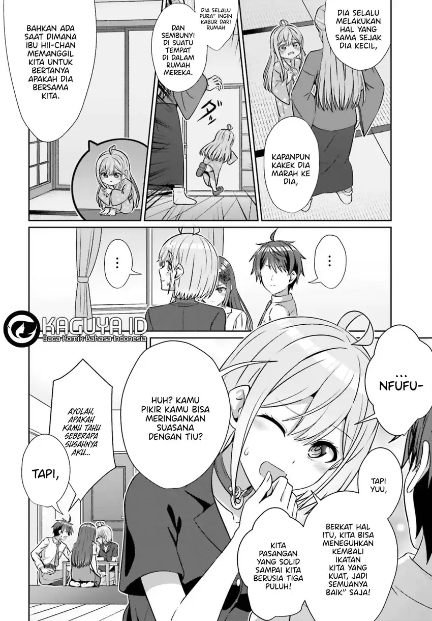 Danjou no Yuujou wa Seiritsu Suru? (Iya, Shinai!!) Chapter 40 Gambar 7